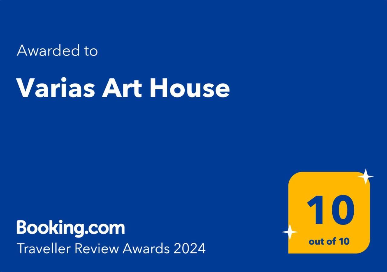 Varias Art House Kallirákhi 外观 照片